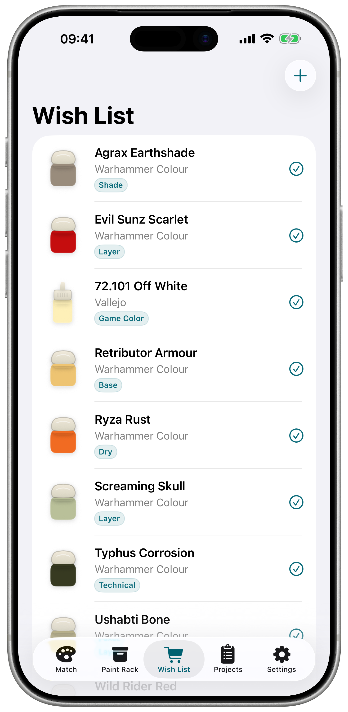 Wish list screen